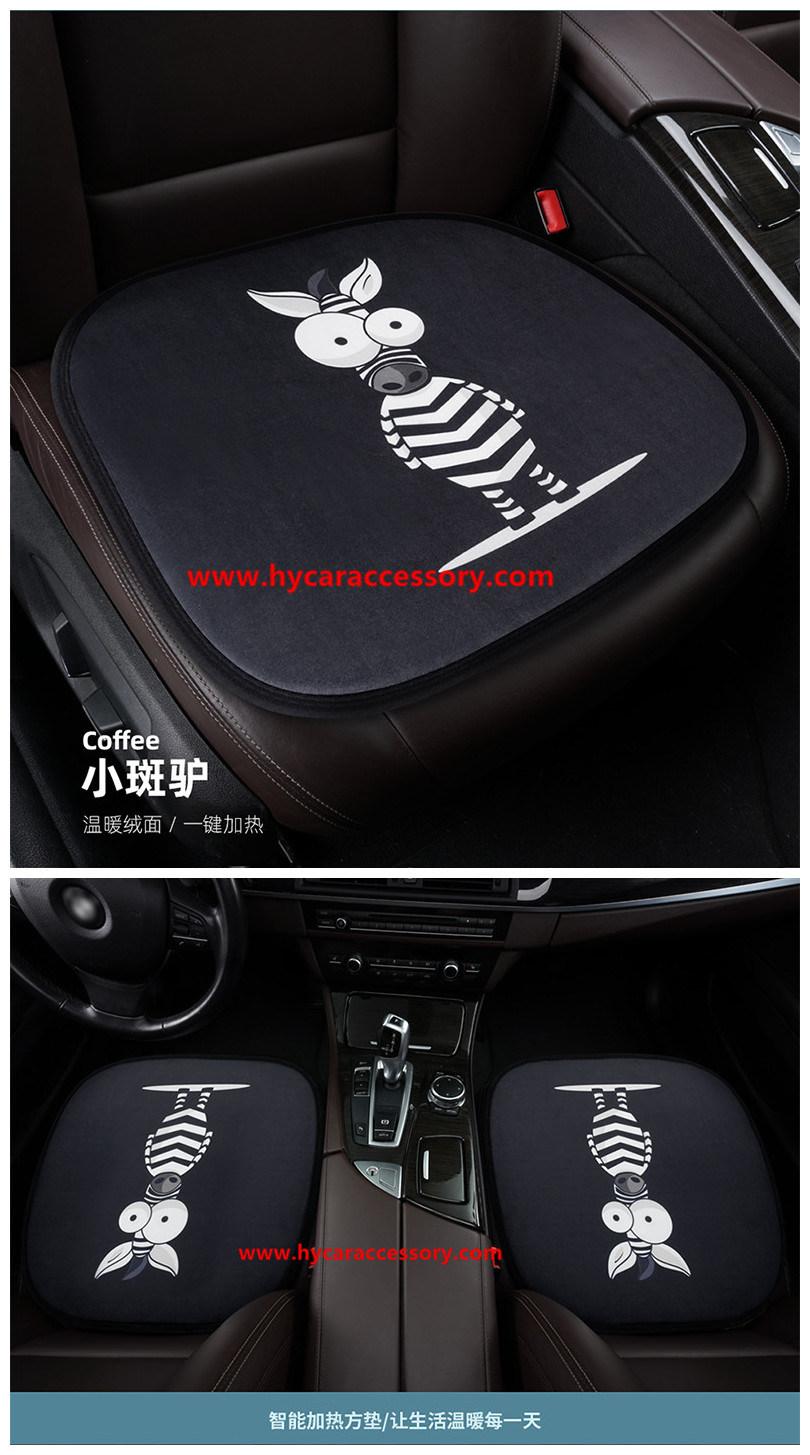 Car Decoration Car Interiorcar Accessory Home Office Universal Cartoon USB Heating Cushion Pad Winter Auto Heated Car Seat Cushion
