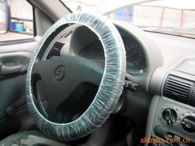 Disposable Car Steering Wheel Covers Truck Steering Wheel Covers
